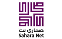 Saharanet Logo