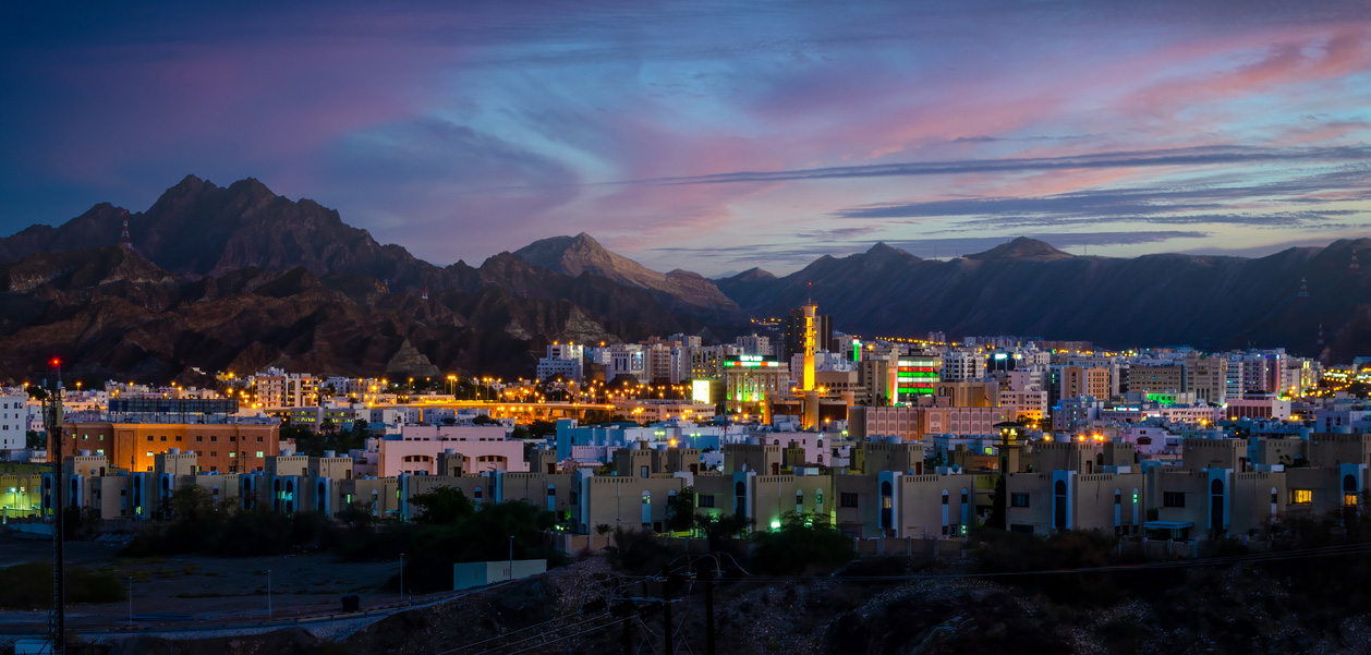 MENOG 24, Muscat, Oman